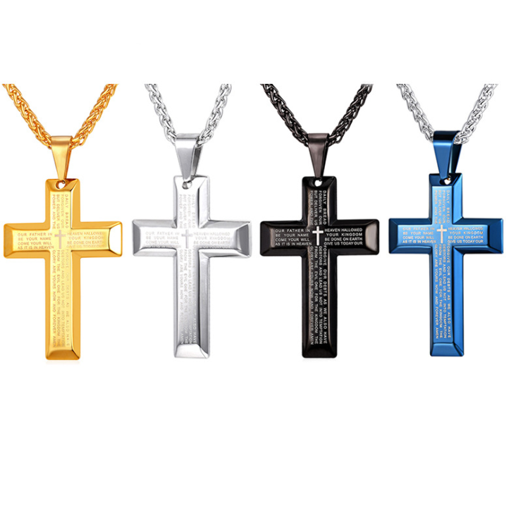 Father Engraved Cross Necklace